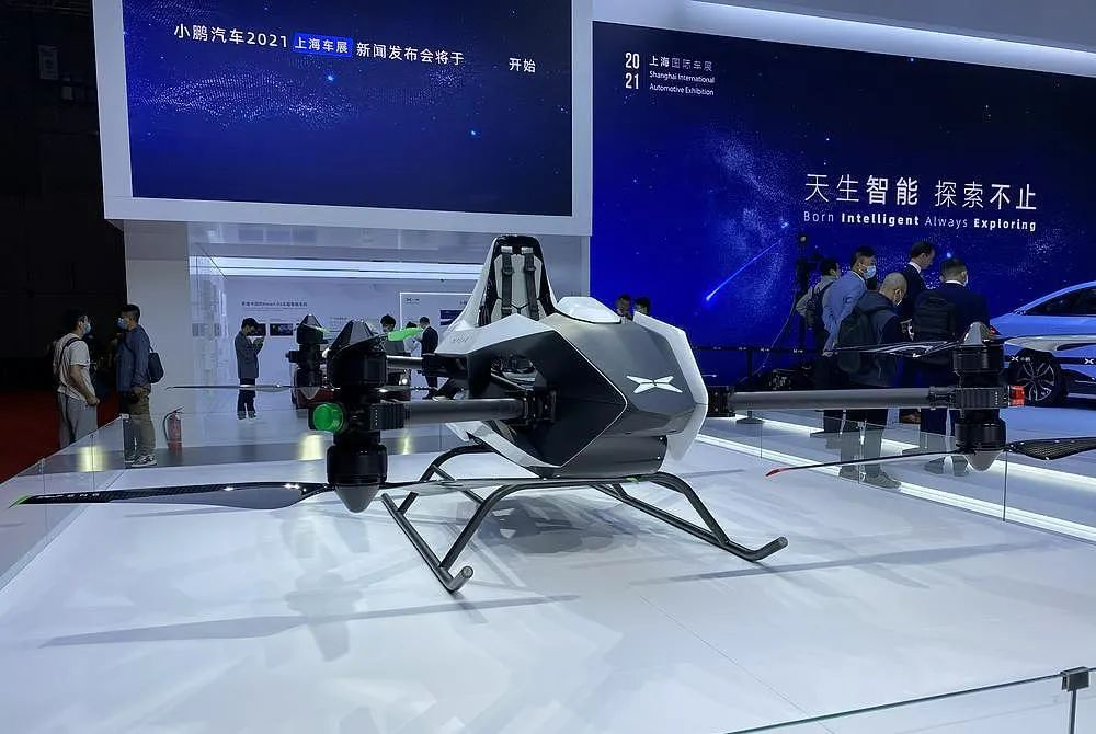2021 年 4 月的上海车展上，小鹏展示了小鹏汇天第四代飞行器旅航者 X1